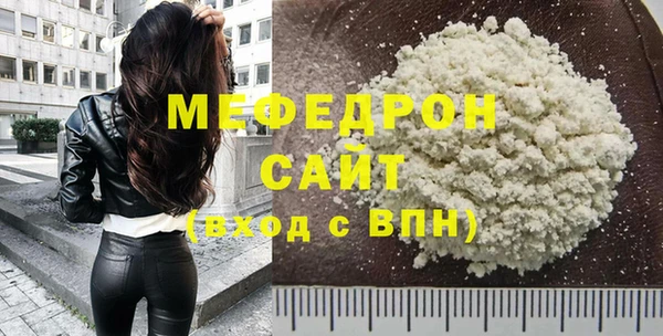 дистиллят марихуана Балабаново