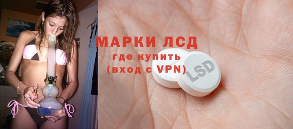 метадон Балахна