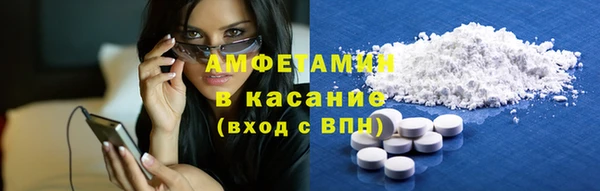 дистиллят марихуана Балабаново