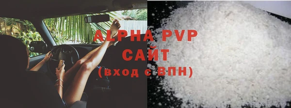 2c-b Баксан