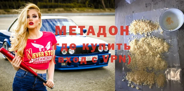 дистиллят марихуана Балабаново