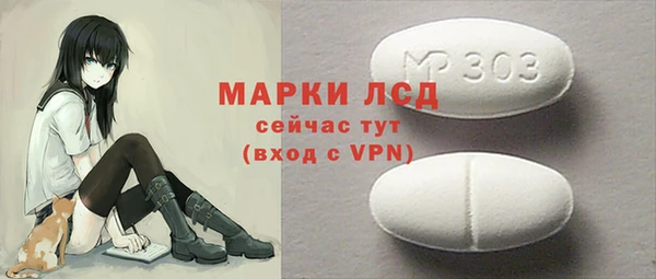 дистиллят марихуана Балабаново