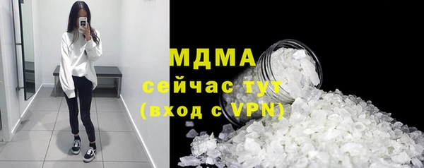 метадон Балахна