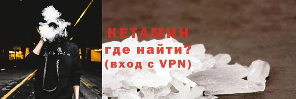 2c-b Баксан