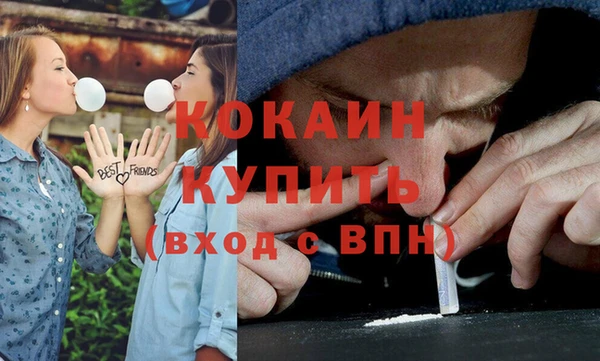 метадон Балахна