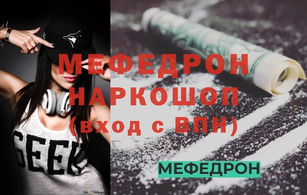 дистиллят марихуана Балабаново