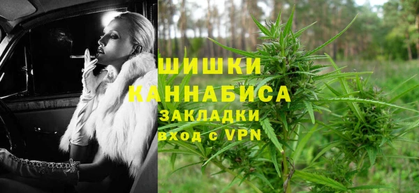 2c-b Баксан