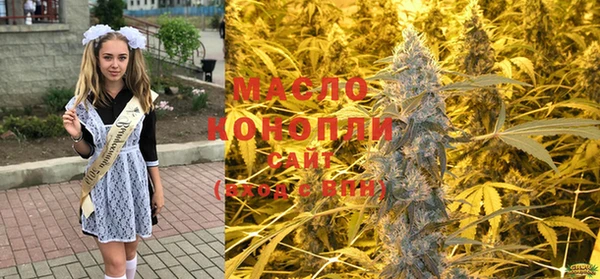 2c-b Баксан