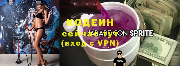 дистиллят марихуана Балабаново