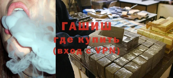спиды Нязепетровск