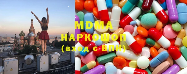 Альфа ПВП Няндома